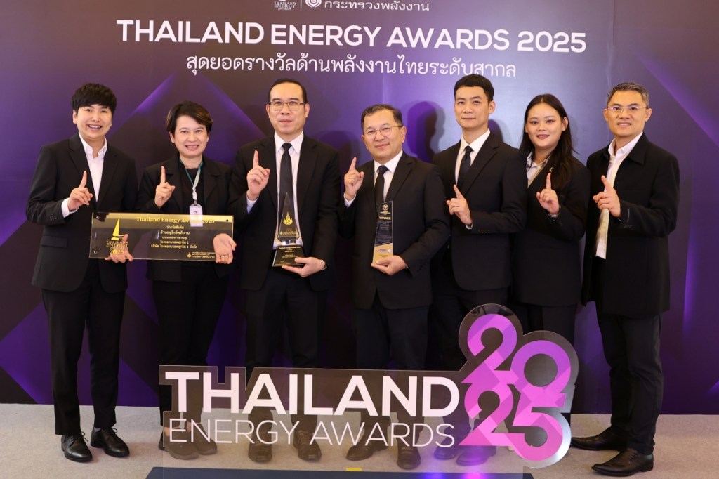 พญาไท–เปาโล คว้า 2 รางวัลใหญ่ด้านการอนุรักษ์พลังงาน “Thailand Energy Awards 2025” มุ่งสู่ Net Zero&nbsp;2050