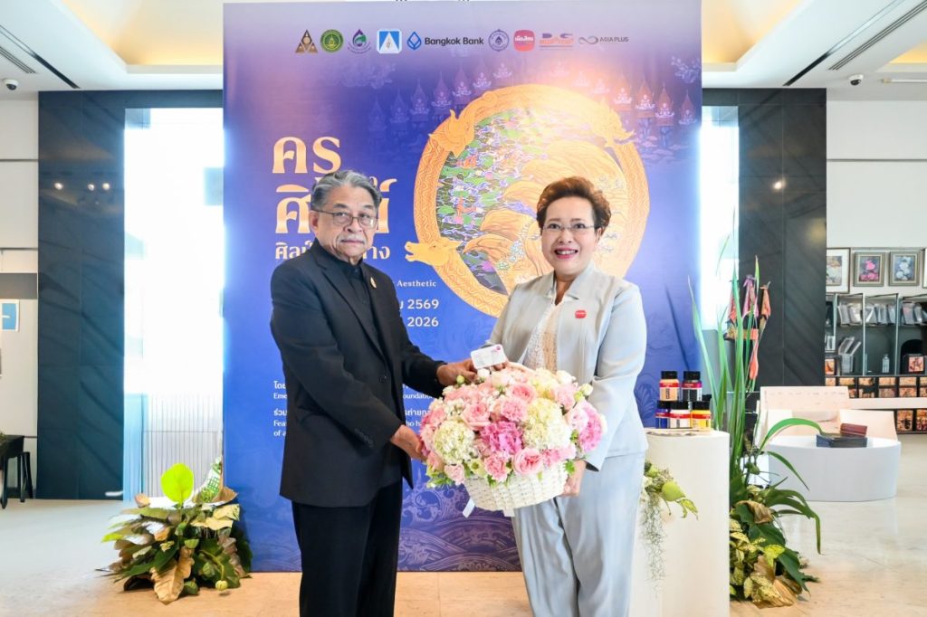 เมืองไทยประกันชีวิต ร่วมเชิดชูมรดกทางศิลปะ สนับสนุนนิทรรศการ “ครูส่องศิษย์&nbsp;ศิลป์ส่องทาง”