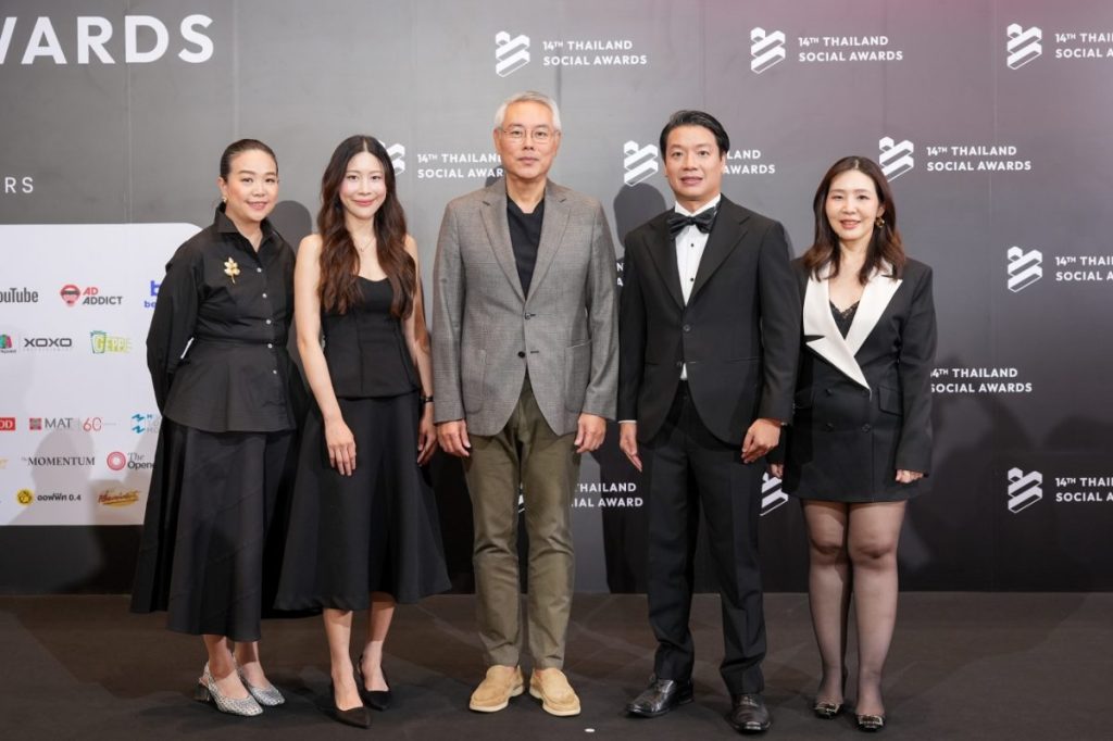 สยามพิวรรธน์ ตอกย้ำความสำเร็จในฐานะ Game Changer ผู้บุกเบิกต้นแบบโกลบอลเดสติเนชั่นที่ครองความเป็นที่หนึ่งในใจผู้คนทั่วโลก ล่าสุดคว้า 2 รางวัลจากงานประกาศรางวัล THAILAND SOCIAL AWARDS ครั้งที่&nbsp;14