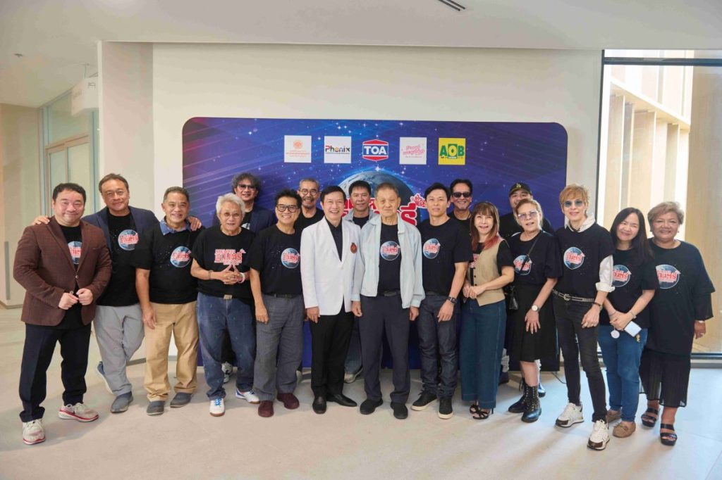 คืนชีพตำนาน “รวมพลคนโลกดนตรี POP ON STAGE 80s – 90s” ขนทัพ 20 ศิลปินไอคอนระดับประเทศ รวมตัวเปลี่ยน “เสียงเพลงที่คิดถึง” เป็น “เครื่องมือแพทย์ต่อลมหายใจ