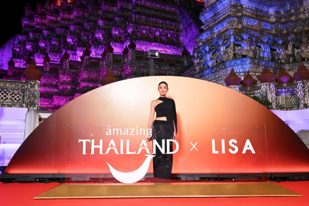 สะกดทุกสายตา! ส่องลุคแฟชั่นไทยร่วมสมัยของเหล่าดารา บนพรมแดงงานเปิดตัว Amazing Thailand&nbsp;Ambassador