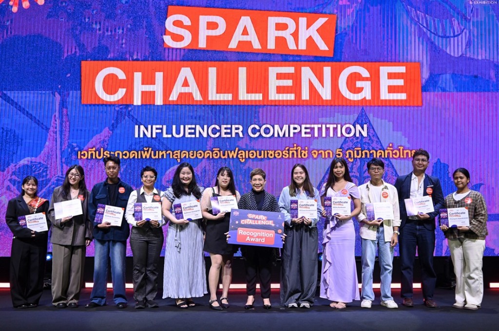ทีเส็บปลุกพลัง Creator Economy ประกาศผลรางวัล Spark Challenge: Influencer&nbsp;Competition