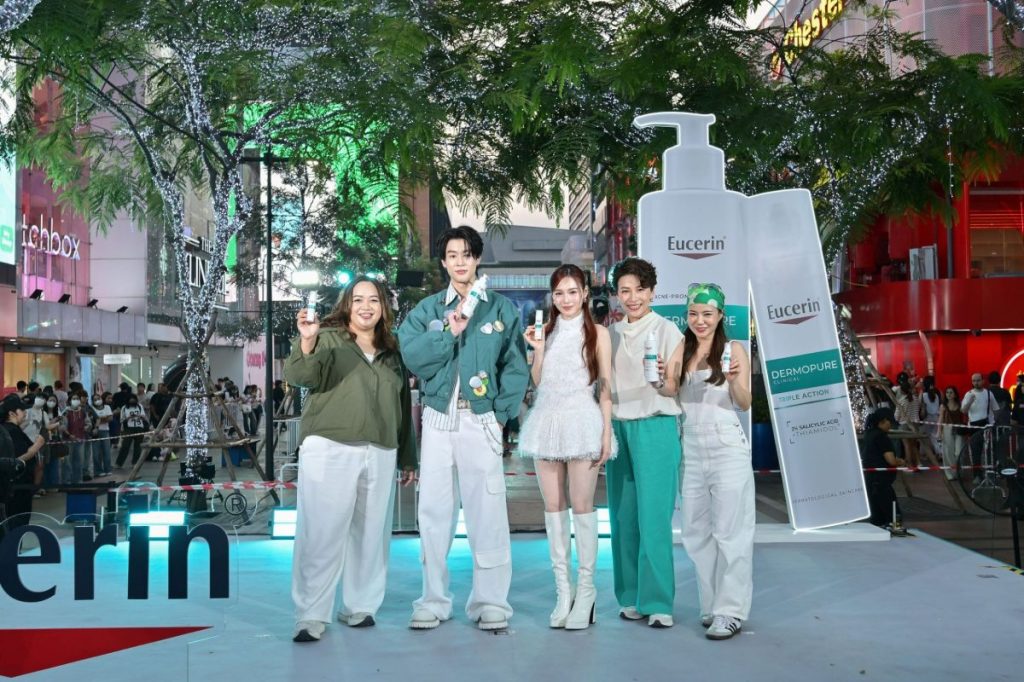 ยูเซอรินเปิดตัว Eucerin DermoPure Clinical ยกระดับการดูแลปัญหาสิวจากหลายสาเหตุ จัดการปัญหาสิวและรอยสิวได้อยู่หมัดใน 2&nbsp;สัปดาห์
