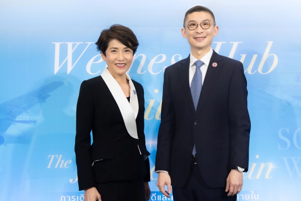 เคทีซีจับมือ BDMS Wellness Clinic ร่วมขับเคลื่อนประเทศไทยให้เป็น Wellness Hub ภายใต้แคมเปญ The Journey&nbsp;Within
