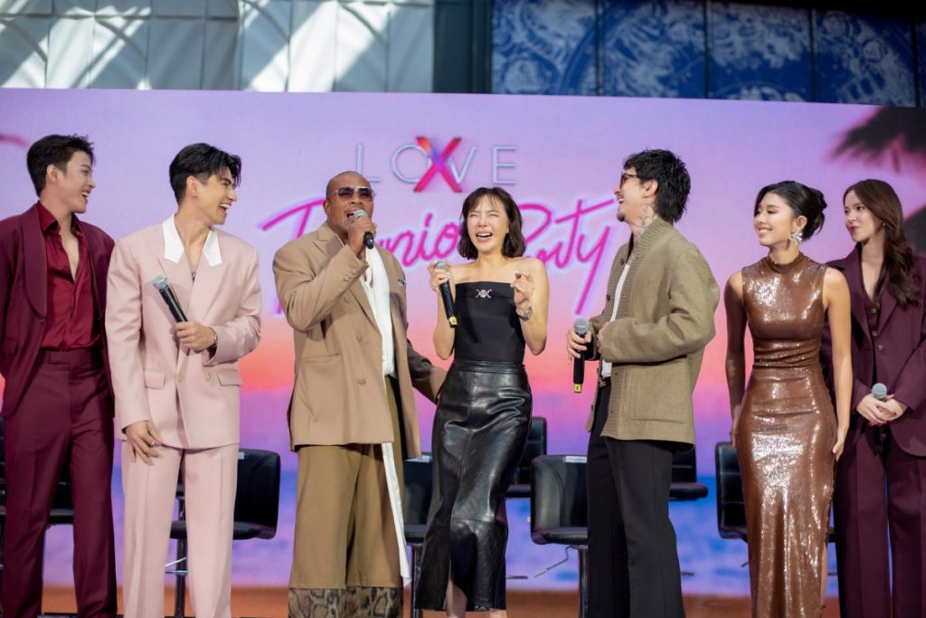 WeTV เล่นใหญ่! จัดงานเอ็กซ์คลูซีฟปาร์ตี้ “LOVE(X) REUNION PARTY”&nbsp;กลางห้างดัง