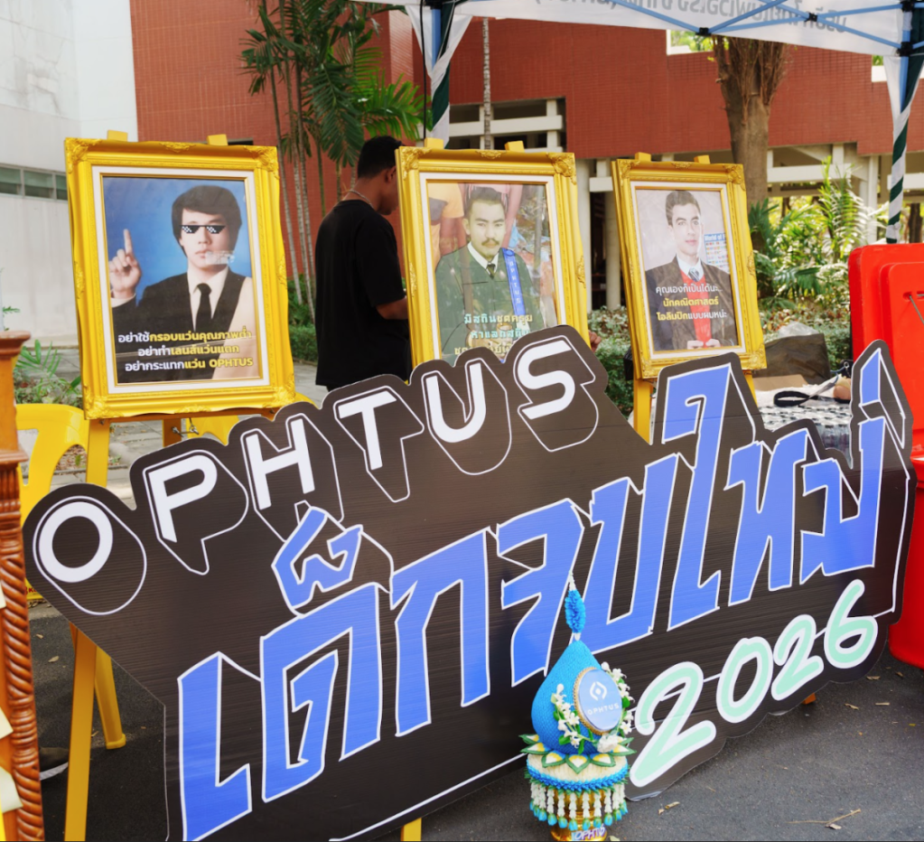 แบรนด์แว่นสุดปั่น “ออปตัส” สนับสนุนงานรับปริญญา ชวนตั้งคำถามเรื่องค่าครองชีพเด็กจบใหม่