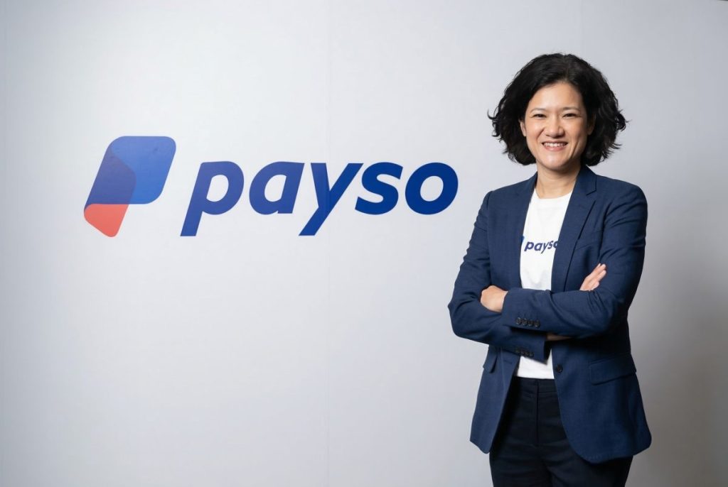 Pay Solutions ทรานส์ฟอร์มสู่ “Payso” พลิกโฉมแพลตฟอร์ม–ระบบหลังบ้าน พร้อมโซลูชั่นครบวงจร ตอกย้ำคอนเซปต์ “Beyond Payment”
