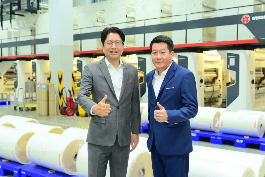 SFLEX ผนึก ไทยยูเนี่ยน กราฟฟิกส์ ฤกษ์ดีเปิด “โรงงานสตาร์ยูเนี่ยน แพคเกจจิ้ง” วันที่ 2&nbsp;มี.ค.นี้