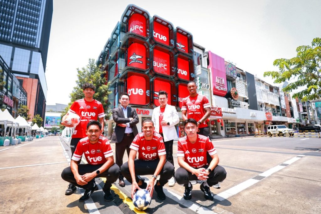 ทรู แบงค็อก ยูไนเต็ด จุดพลังเชียร์ ใจกลางกรุงเทพ ยกทัพแข้งเทพสู่ True Alpha Hub พื้นที่แห่งใหม่ของ Gen Alpha ปลุก Passion&nbsp;แฟนบอลไทย