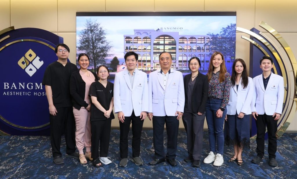 บางมดเอสเธติค ตอกย้ำบทบาทผู้นำศัลยกรรมความงามระดับนานาชาติ จัดประชุมวิชาการ “Global Advancements in Facelift & Breast Surgery&nbsp;2026”