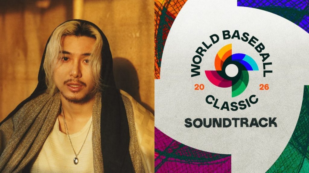 Fujii Kaze ปลุกพลังนักสู้ในเพลงใหม่ “My Place” พิสูจน์ความสามารถทางดนตรีที่หลากหลาย แทร็กจากอัลบั้มเพลงประกอบ 2026 World Baseball Classic ยืนยันตำแหน่งซูเปอร์สตาร์ระดับโลก