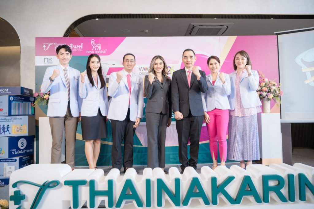 รพ.ไทยนครินทร์ จัดงาน World Obesity Day 2026 ฉลองครบรอบ 3 ปี Wellness Center ชูแนวคิด ‘Triple 3’’ ปรับเปลี่ยนสุขภาพเชิงรุกอย่างยั่งยืน
