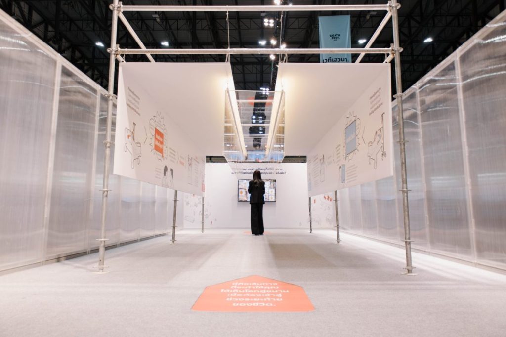 ทำไม? คุณไม่ควรพลาดงาน Death Fest 2026 พาไปส่อง 5 เหตุผลที่ต้องชวนคนไทยคุยเรื่อง “ตายดี”