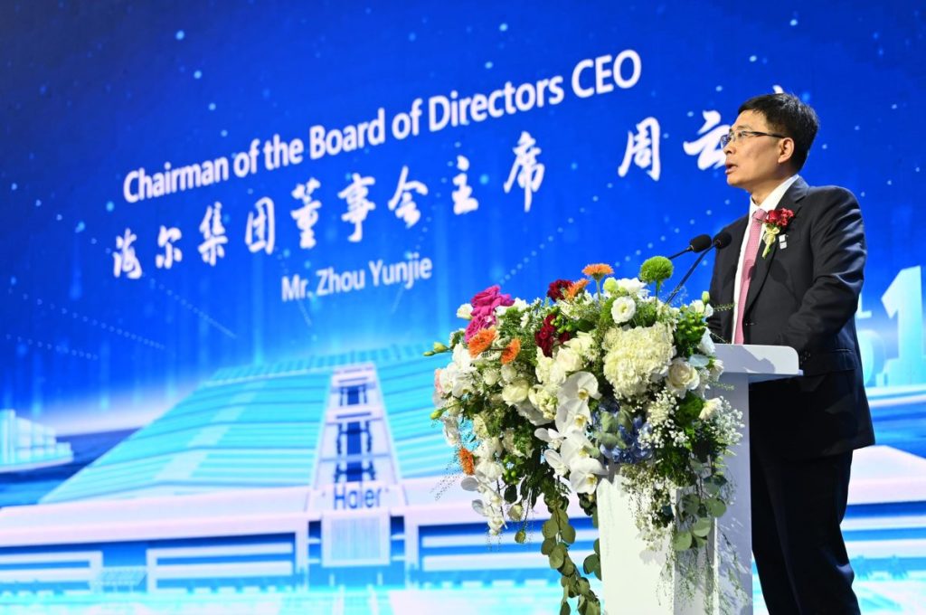 ไฮเออร์ ปลดล็อกอนาคตสมาร์ทลิฟวิ่งในงาน AWE 2026 ชู “AI Vision 2.0 – หุ่นยนต์อัจฉริยะ” พร้อมปูทางสู่ยุค “Zero-Labor Home” นิยามใหม่ของการอยู่อาศัยอัจฉริยะ