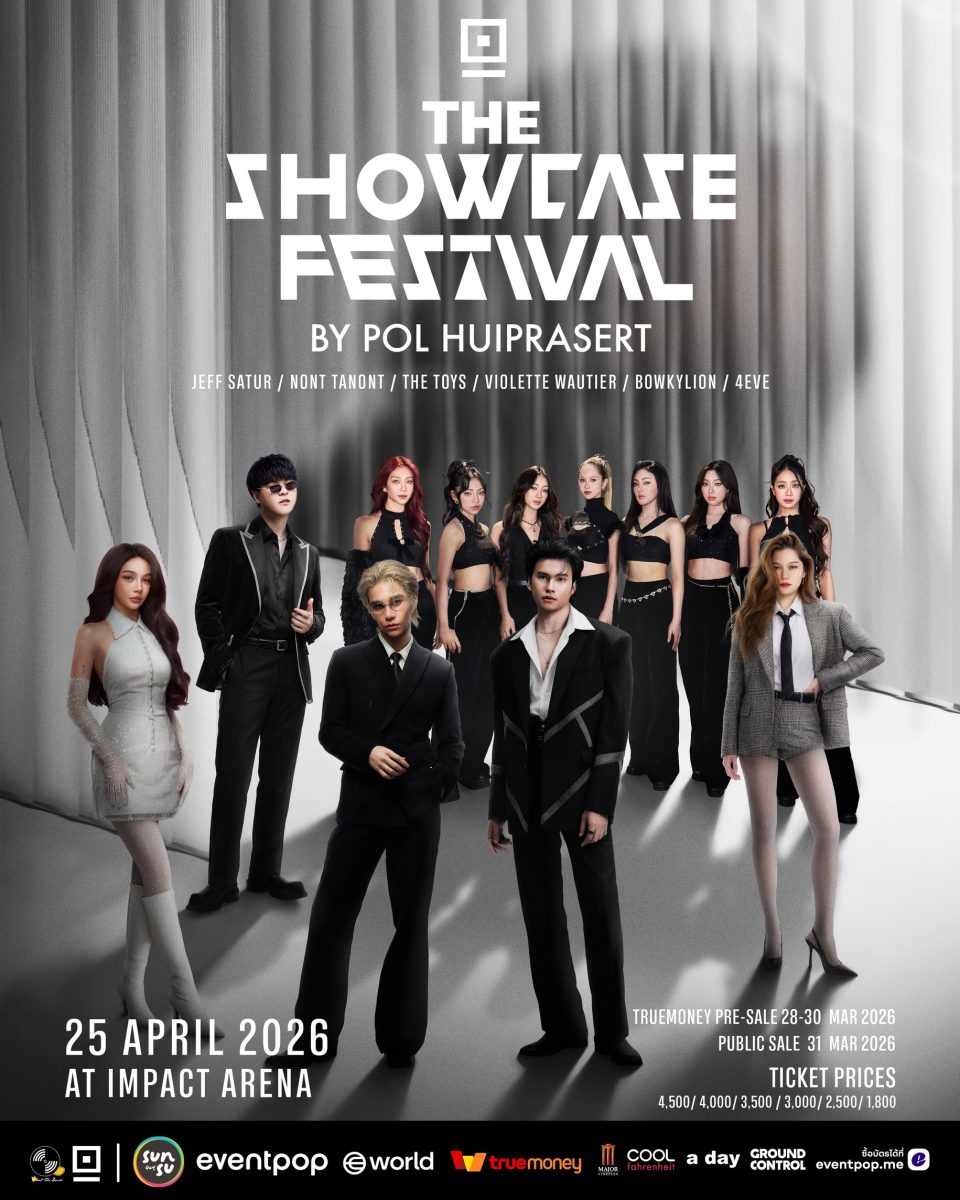 เปิดเฟสติวัลครั้งใหม่ “THE SHOWCASE FESTIVAL BY POL HUIPRASERT” ปรากฏการณ์รวมทัพศิลปินตัวท็อปของวงการ พร้อมเจอกัน 25 เมษา&nbsp;ที่อิมแพ็ค