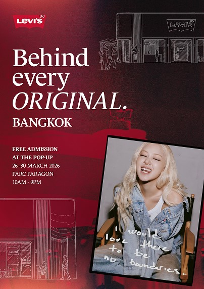 Levi’s® พา “Behind Every Original” ป๊อปอัพระดับโลก มาเปิดครั้งแรกที่กรุงเทพฯ