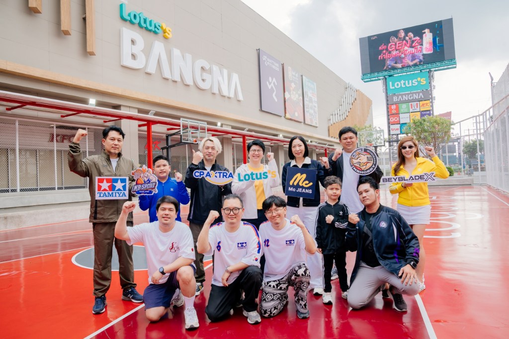 โลตัส เปิดสนามประลอง “Lotus’s Tournament 2026” แข่งเกมกีฬาระดับประเทศ ส่งเสริมศักยภาพเยาวชน พร้อมเป็นศูนย์กลางแข่งขันเกมและกีฬาของไทย