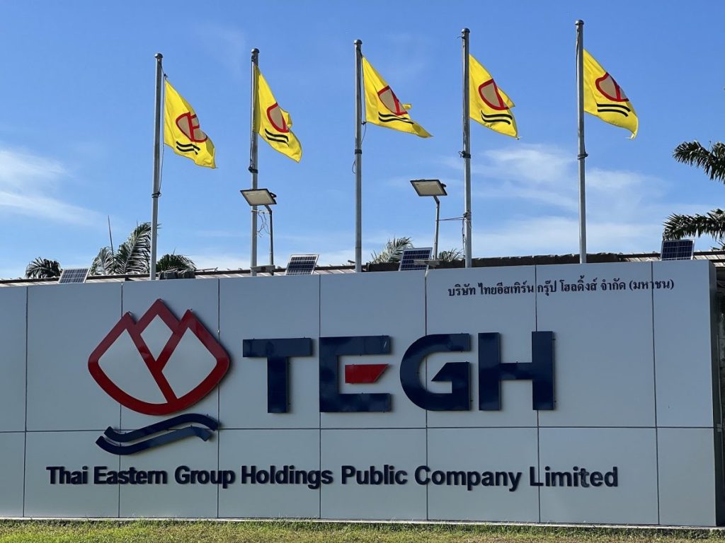 TEGH สุดสตรอง! ปี 68 ยอดขายพุ่ง รายได้เพิ่ม 18% บอร์ดเคาะจ่ายเงินปันผล 0.22 บ./หุ้น รับทรัพย์ 22 พ.ค.&nbsp;69