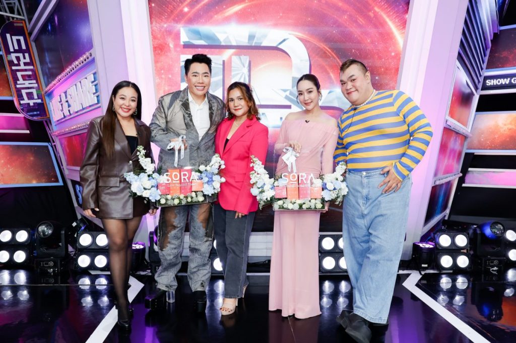 “จั๊กจั่น อคัมย์สิริ” เปิดใจใน “แฉ” ปลดฟิลเตอร์นางเอก สู่ไวรัลตัวแม่ TikTok พร้อมดูแลตัวเองเต็มที่ รับทุกบทบาทชีวิต