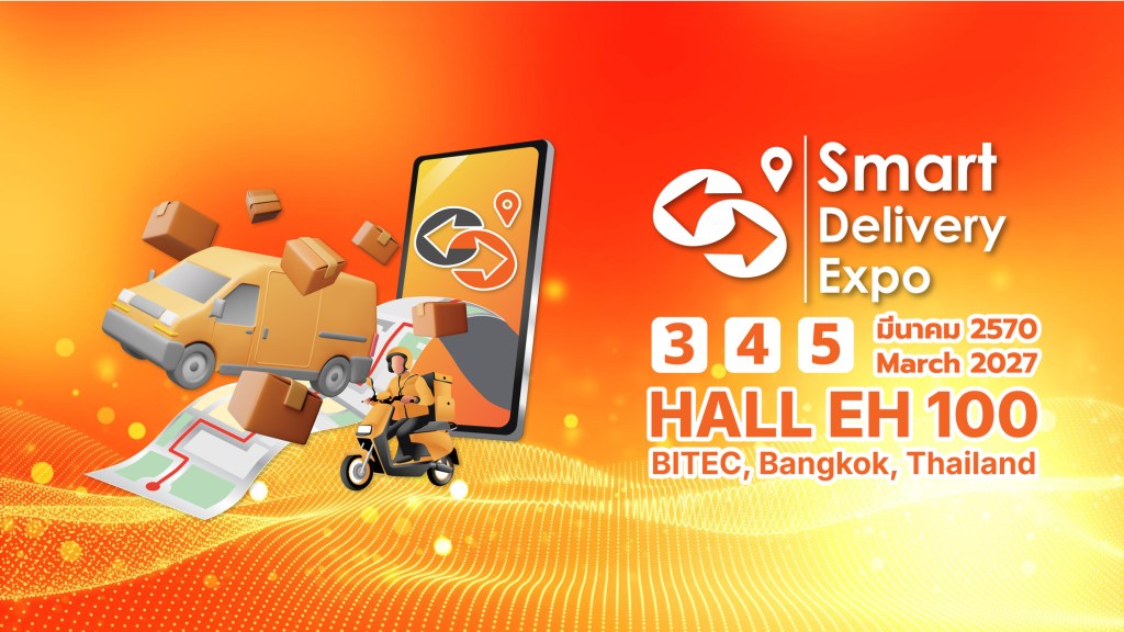 สมาร์ท เดลิเวอรี่ เอ็กซ์โป 2027 (SDE) วันที่ 3-4-5 มีนาคม 2570 ณ ไบเทคบางนา ฮอลล์&nbsp;100