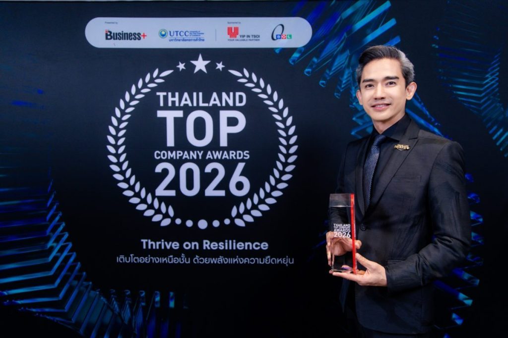 Thailand Privilege ตอกย้ำผู้นำด้านการบริการระดับโลก คว้ารางวัล “Thailand Top Company Awards 2026” สาขา Best Customer Experience