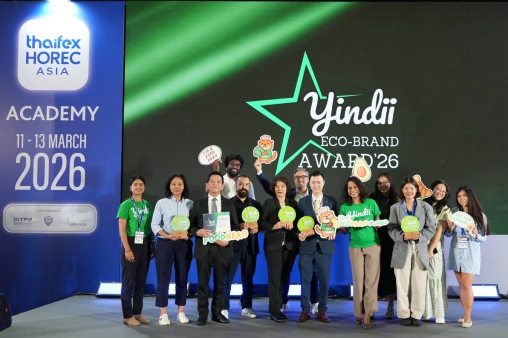 Yindii จับมือ THAIFEX – HOREC Asia 2026 มอบรางวัล Yindii Eco-Brand Awards 2026 ยกย่องธุรกิจอาหารและการบริการที่ยั่งยืนที่สุดของประเทศไทย